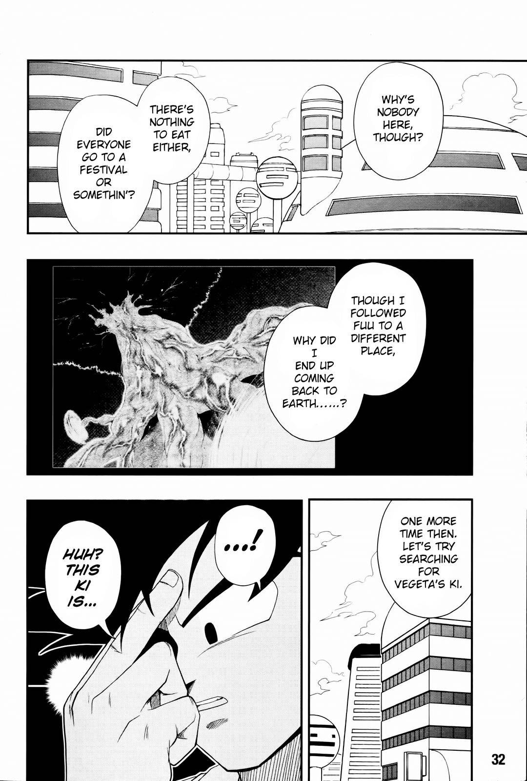 Page 3 of Chapter 7