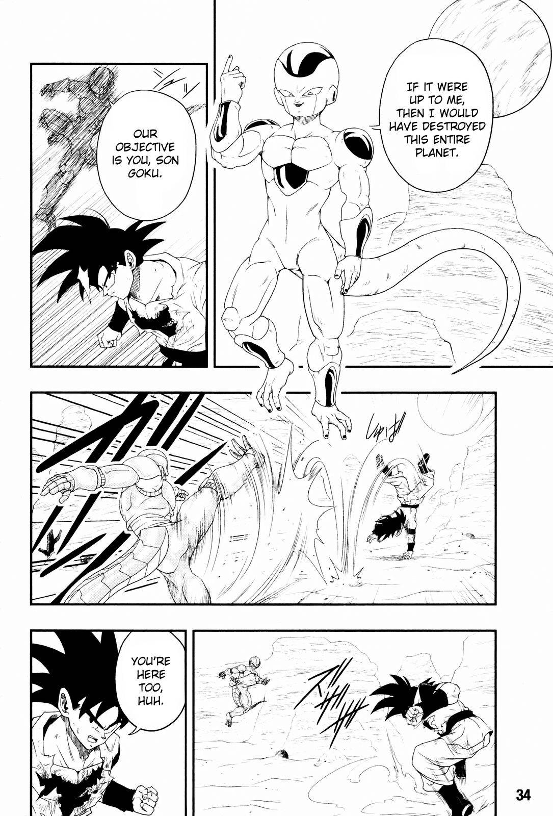 Page 5 of Chapter 7