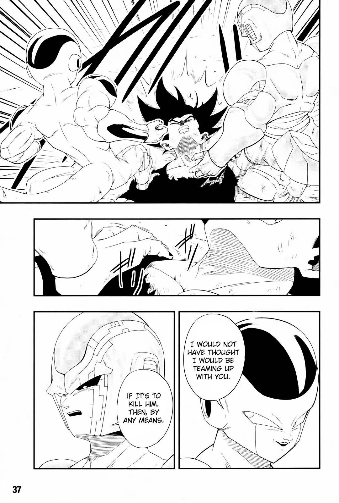 Page 8 of Chapter 7