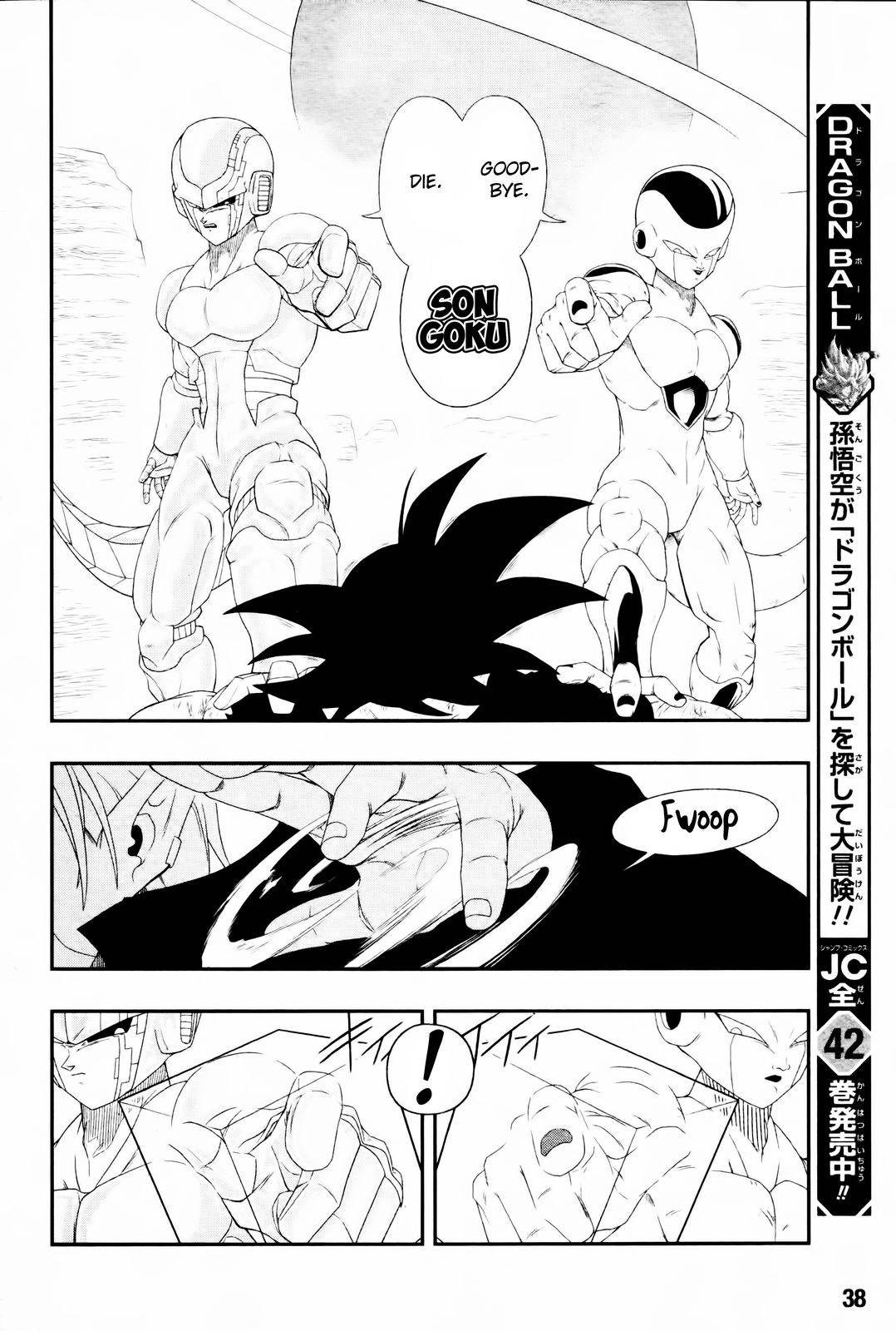 Page 9 of Chapter 7