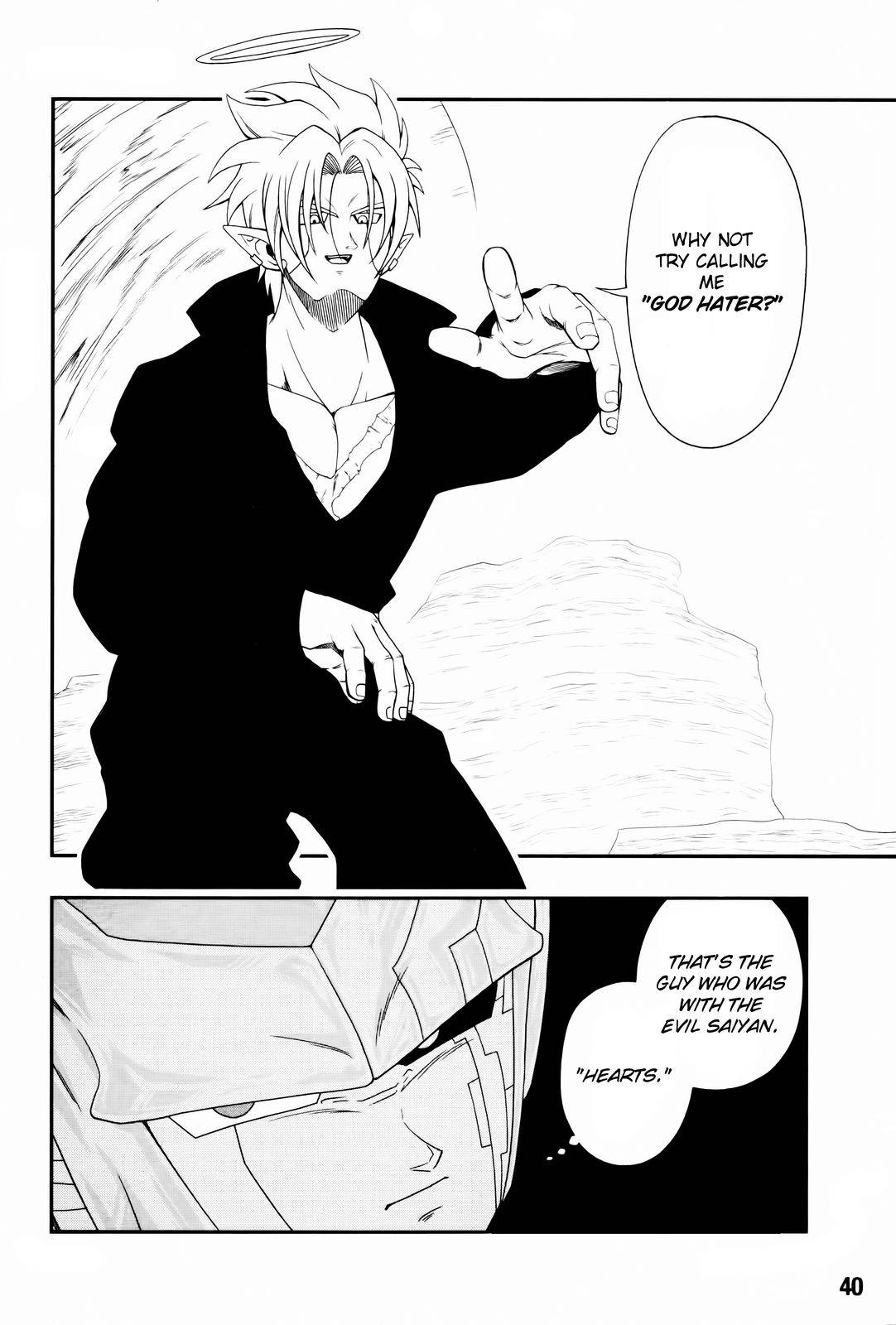 Page 11 of Chapter 7
