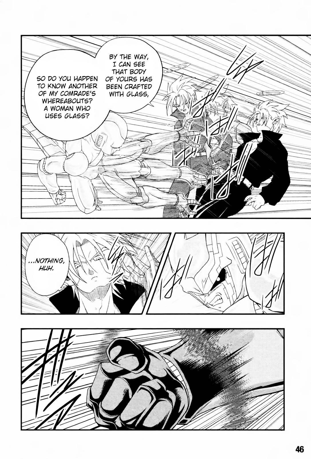 Page 17 of Chapter 7