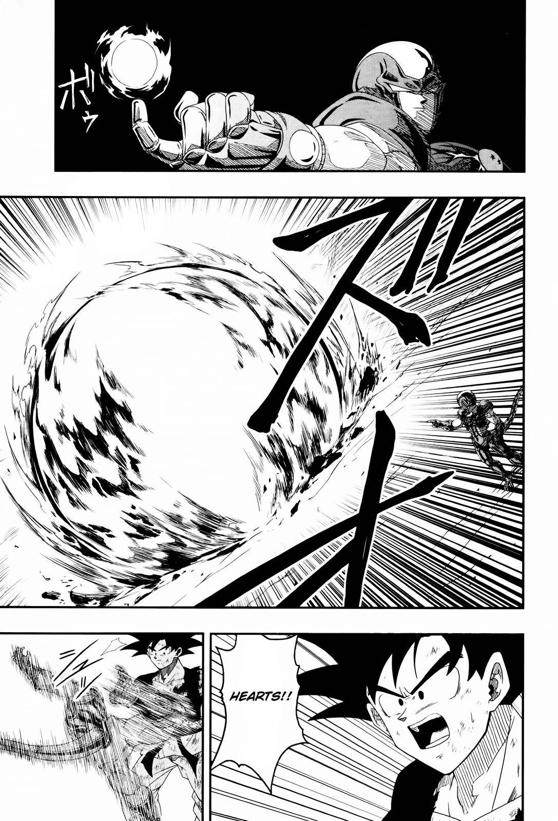 Page 27 of Chapter 7