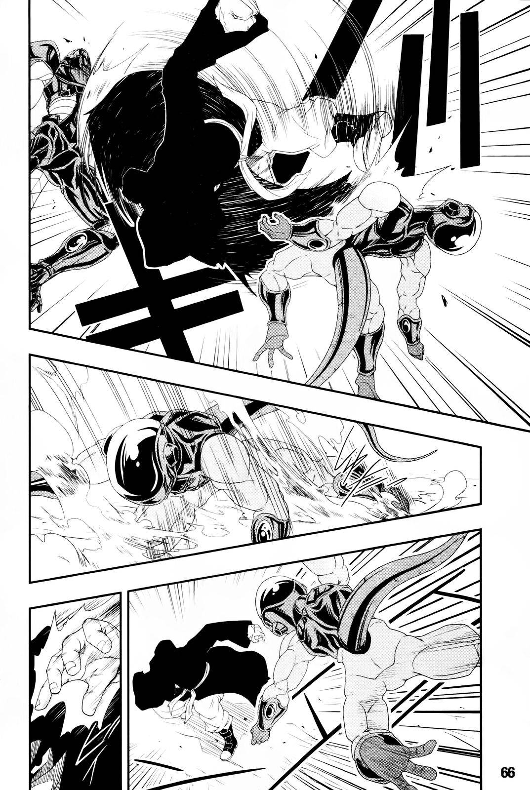 Page 35 of Chapter 7