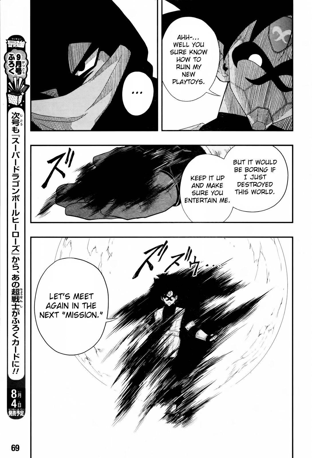 Page 38 of Chapter 7