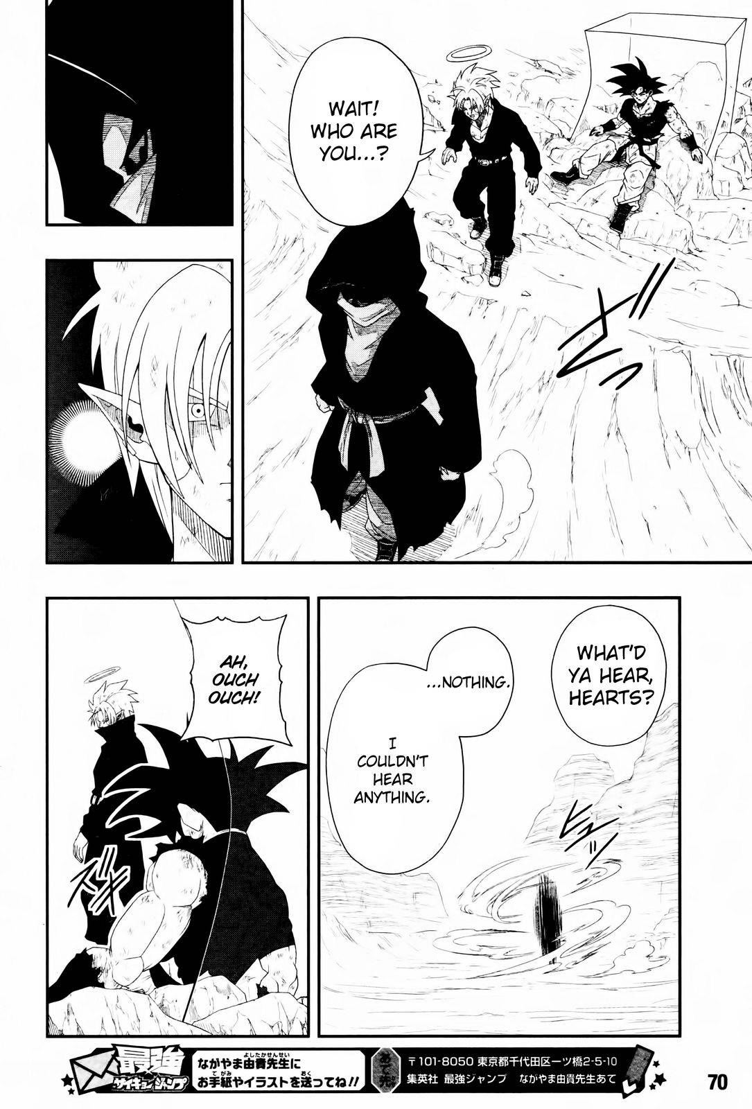 Page 39 of Chapter 7