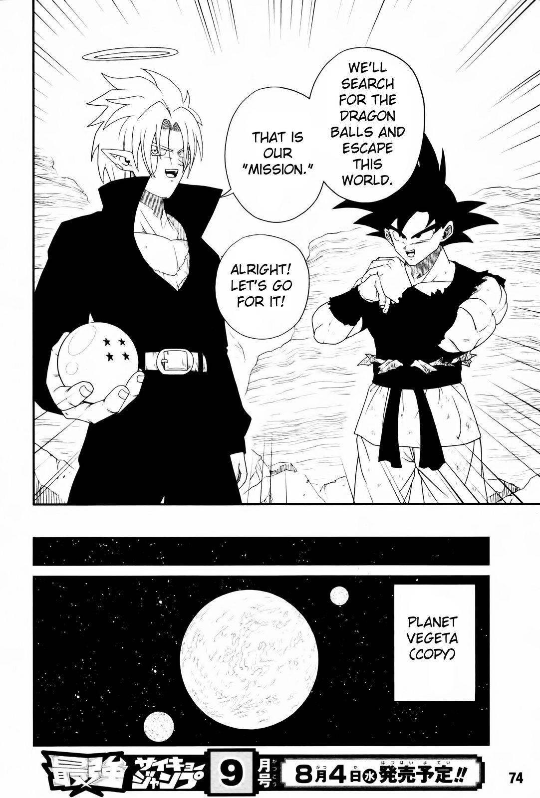 Page 43 of Chapter 7