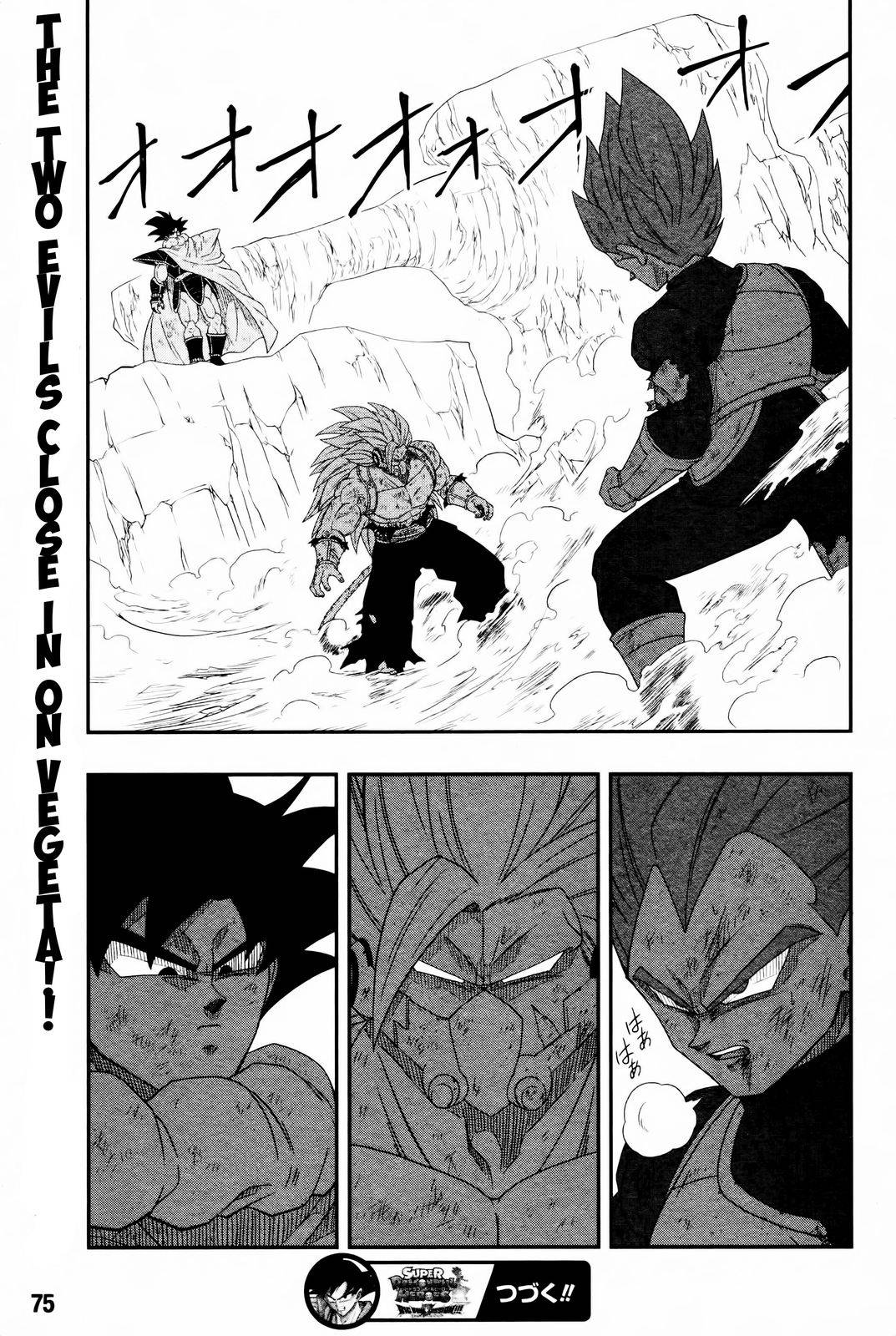 Page 44 of Chapter 7
