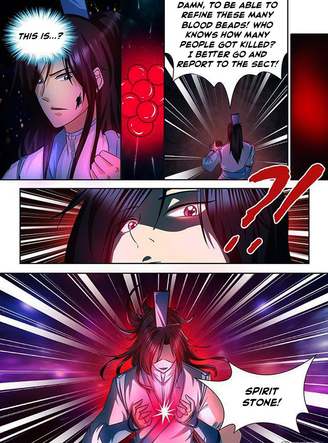Page 4 of Chapter 105
