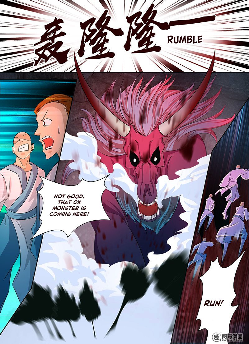 Page 2 of Chapter 109