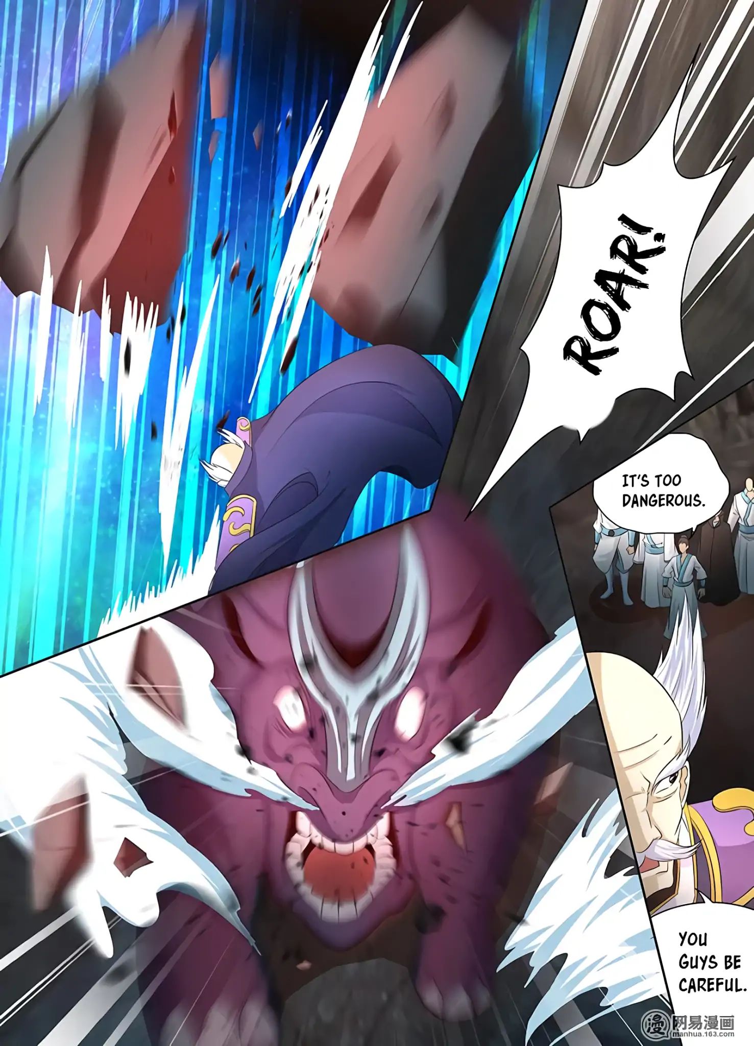 Page 4 of Chapter 110