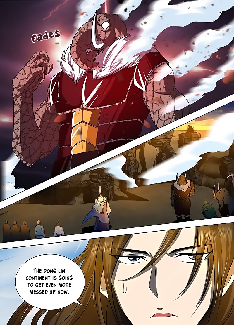 Page 3 of Chapter 114