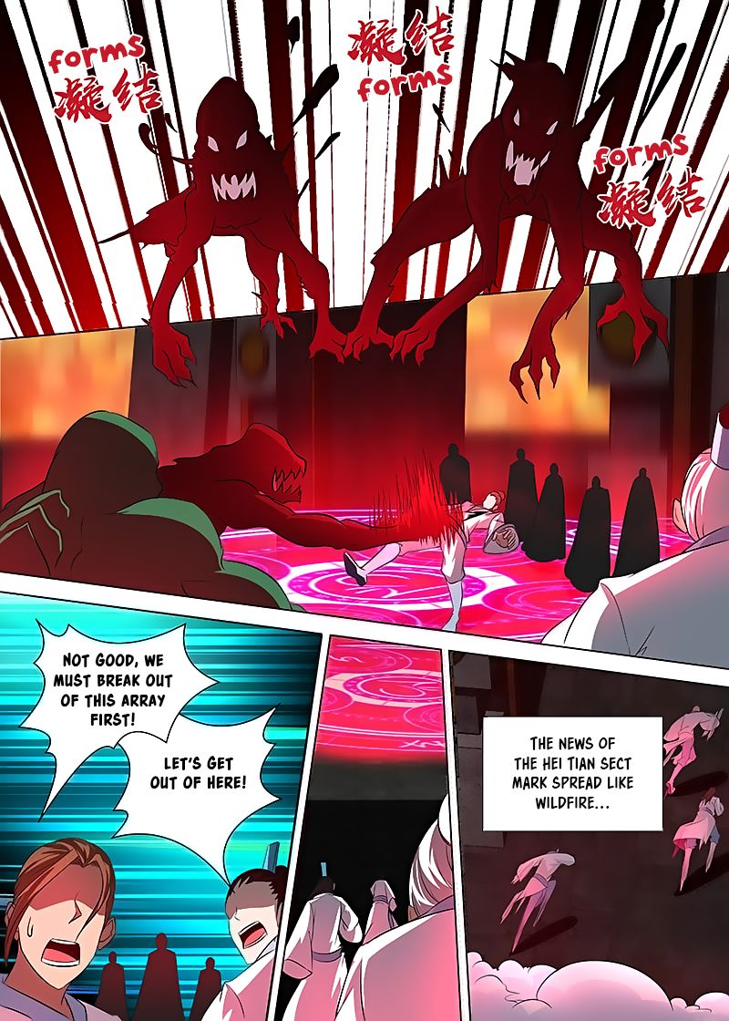 Page 10 of Chapter 114