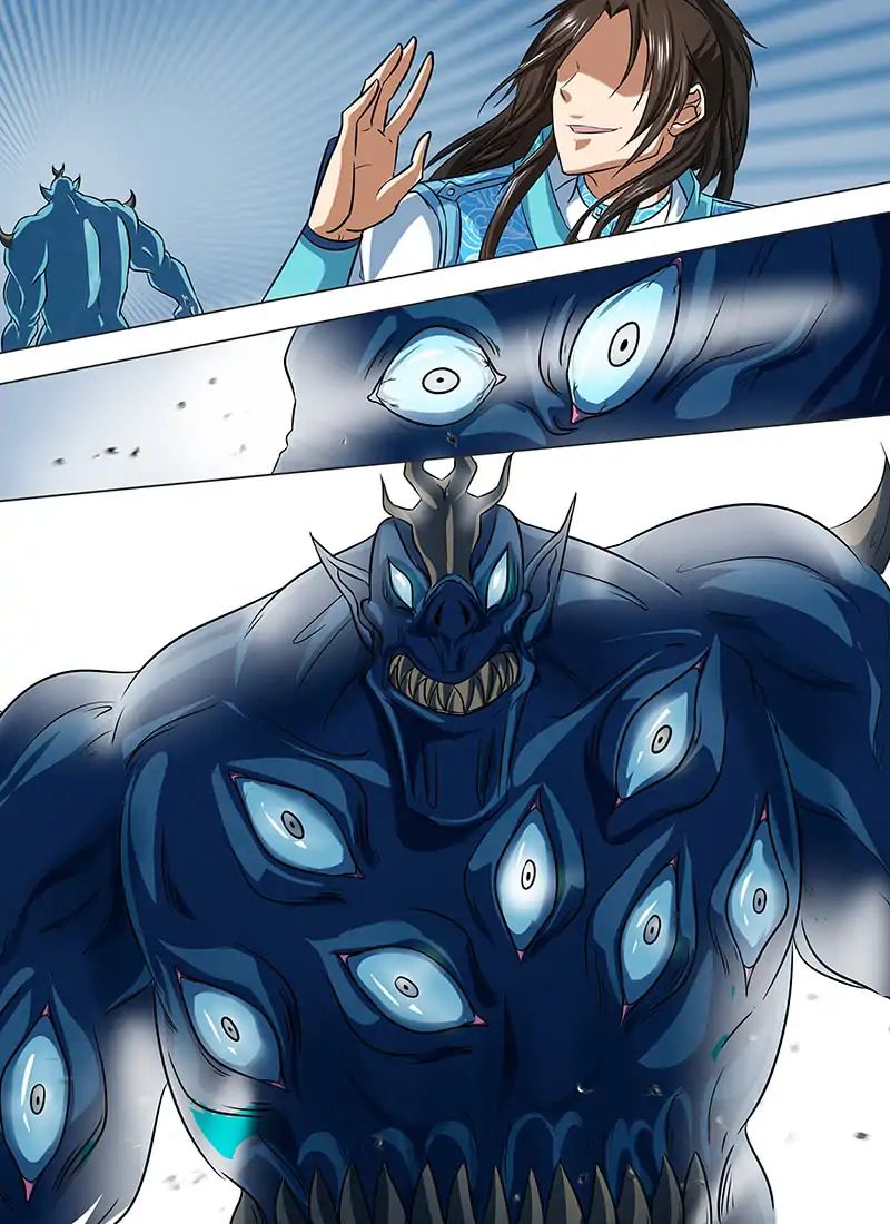 Page 11 of Chapter 121