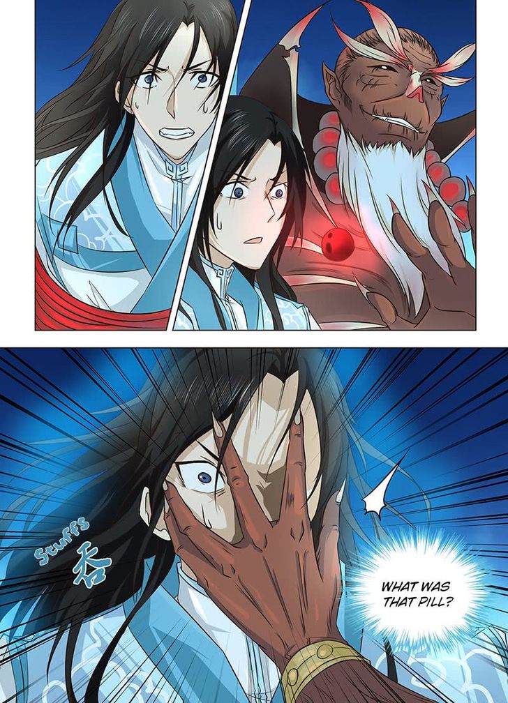 Page 1 of Chapter 123