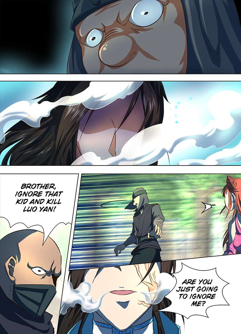 Page 2 of Chapter 130