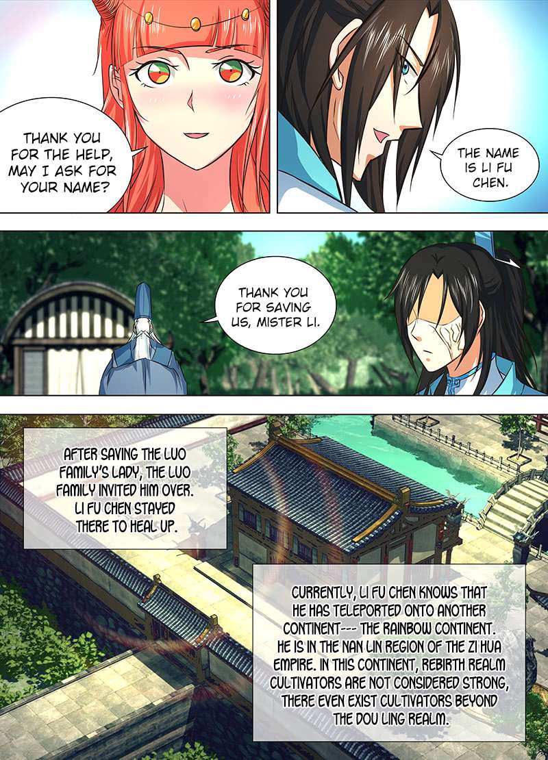 Page 5 of Chapter 130