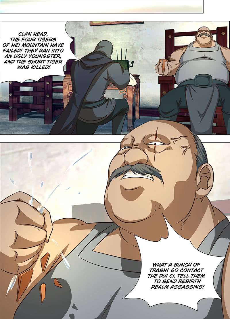 Page 7 of Chapter 130