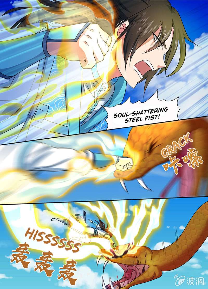 Page 5 of Chapter 135