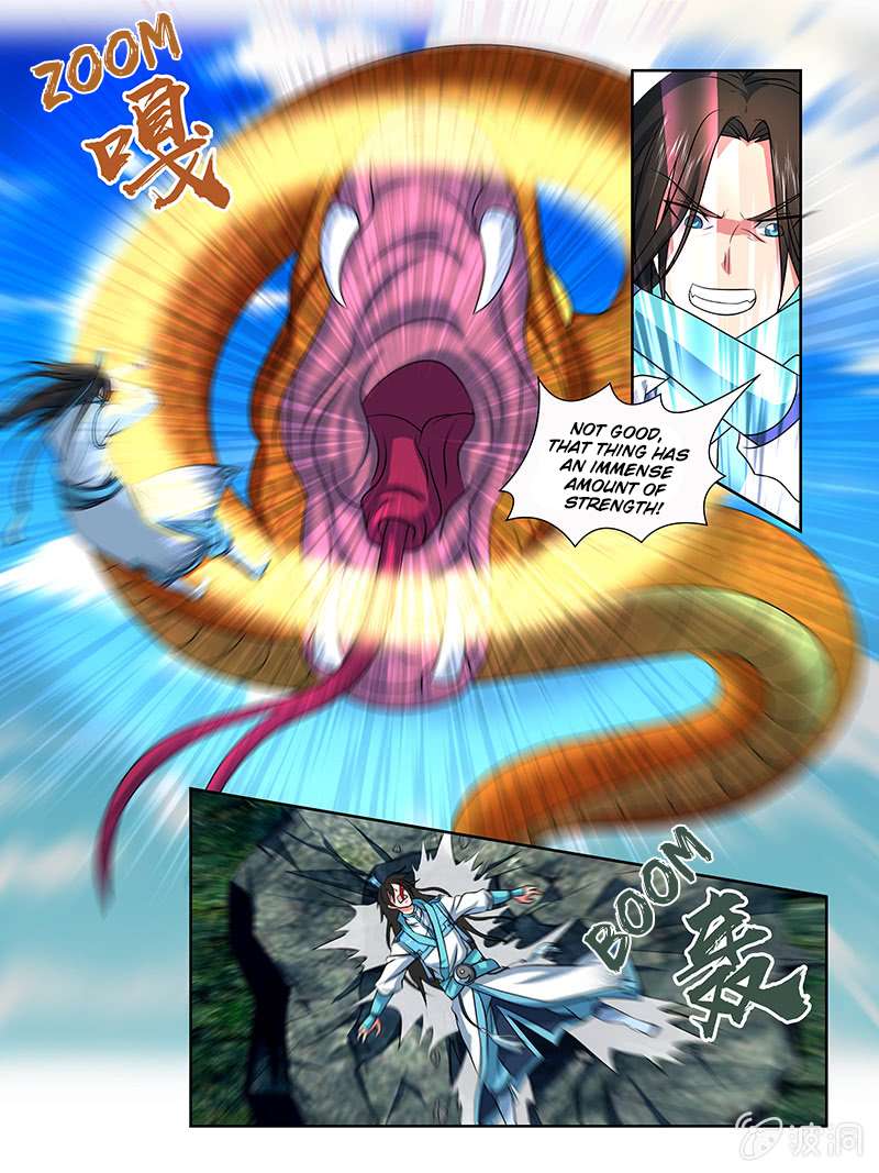 Page 6 of Chapter 135