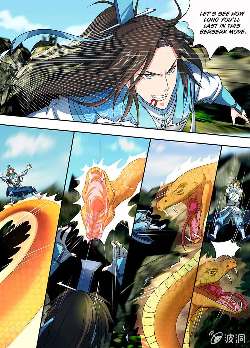 Page 7 of Chapter 135