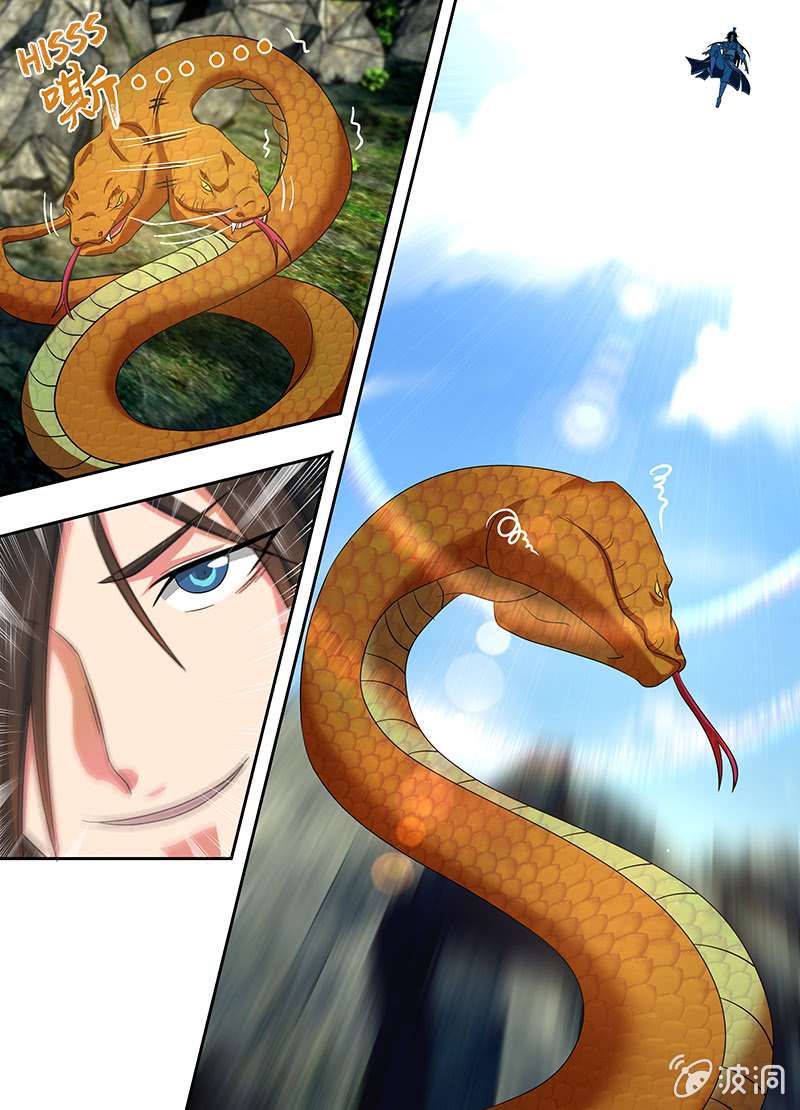 Page 8 of Chapter 135
