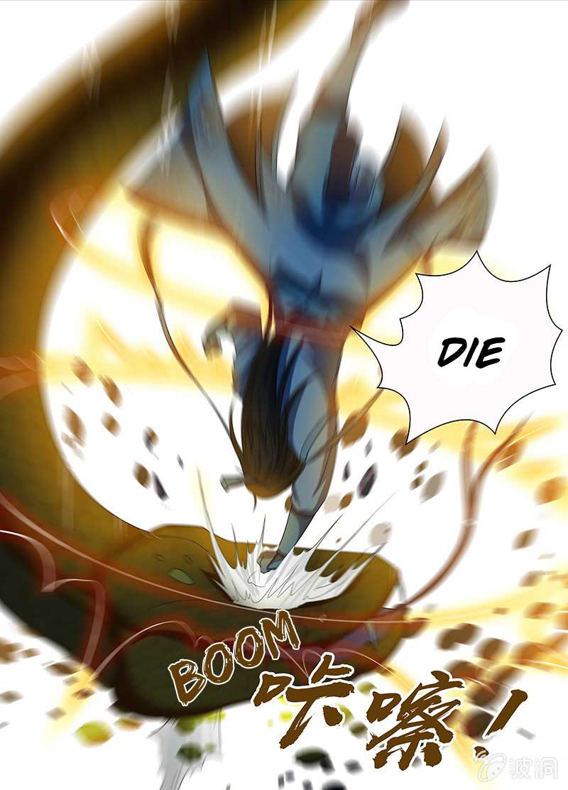 Page 9 of Chapter 135