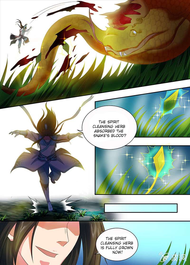 Page 10 of Chapter 135