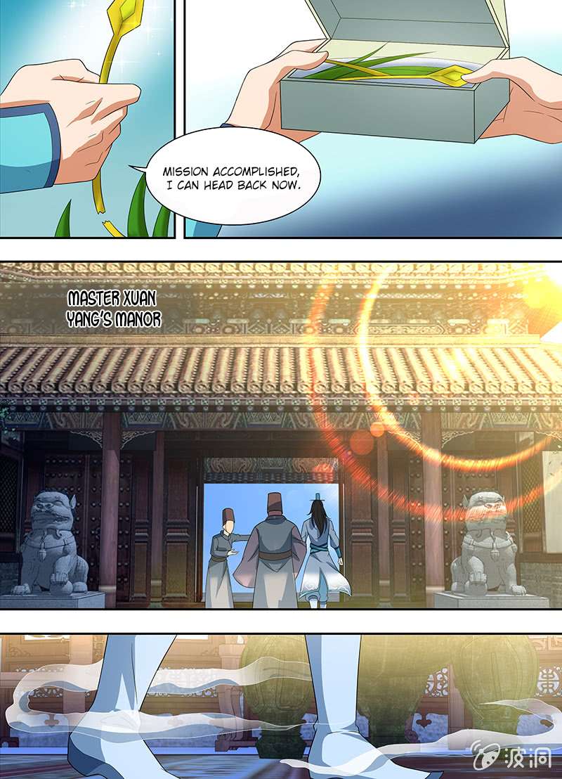 Page 11 of Chapter 135