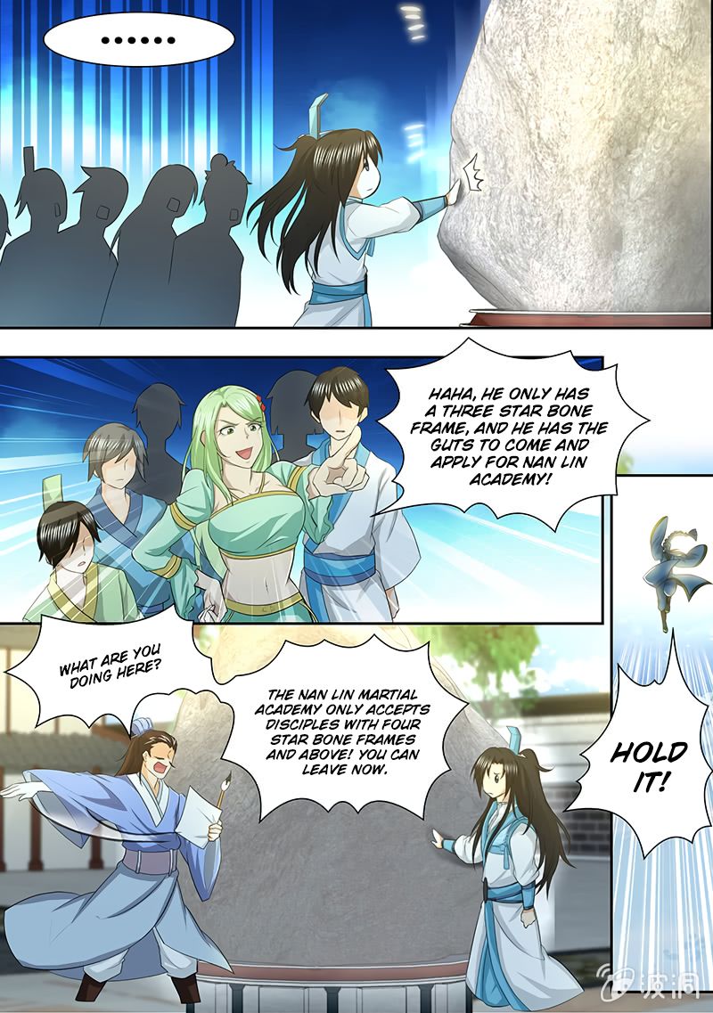 Page 6 of Chapter 140