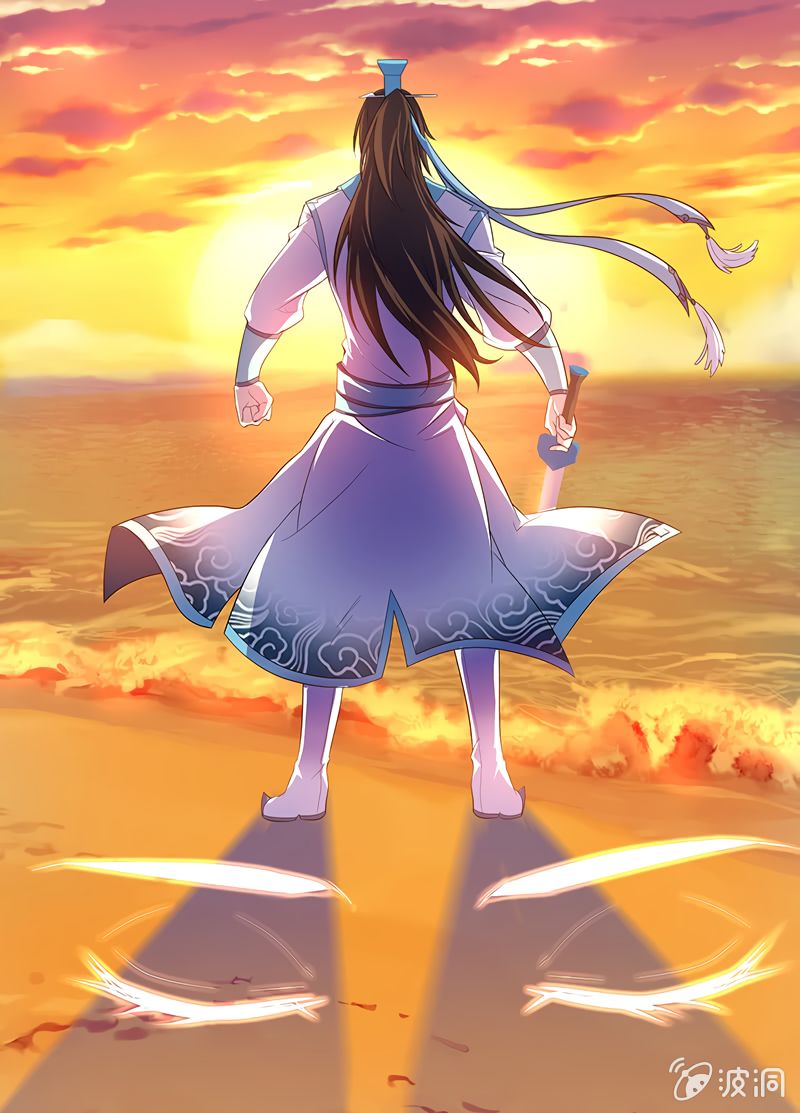 Page 3 of Chapter 142