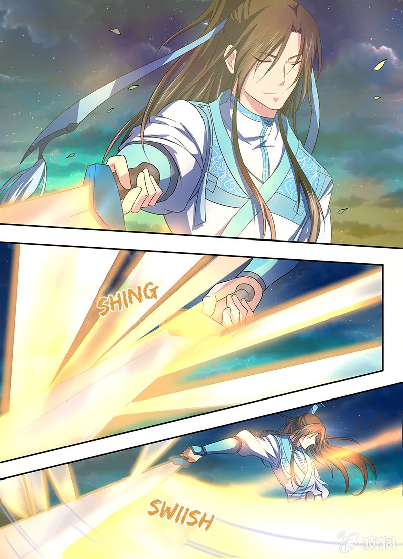 Page 4 of Chapter 142