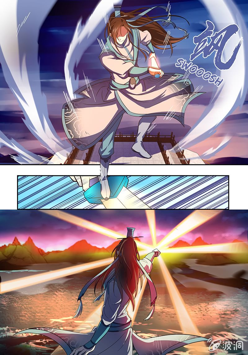 Page 7 of Chapter 142