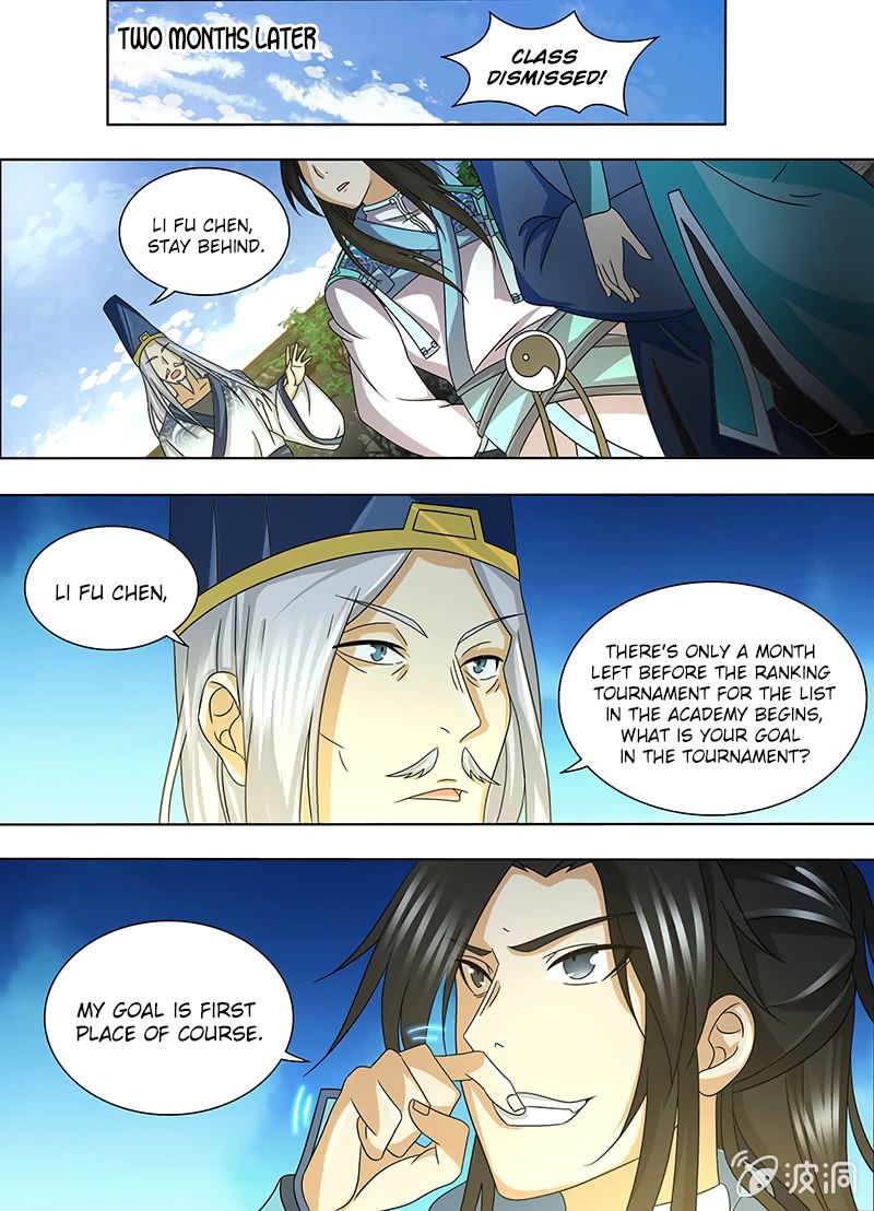 Page 4 of Chapter 143