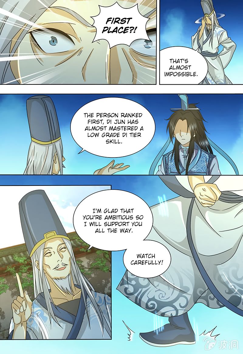 Page 5 of Chapter 143