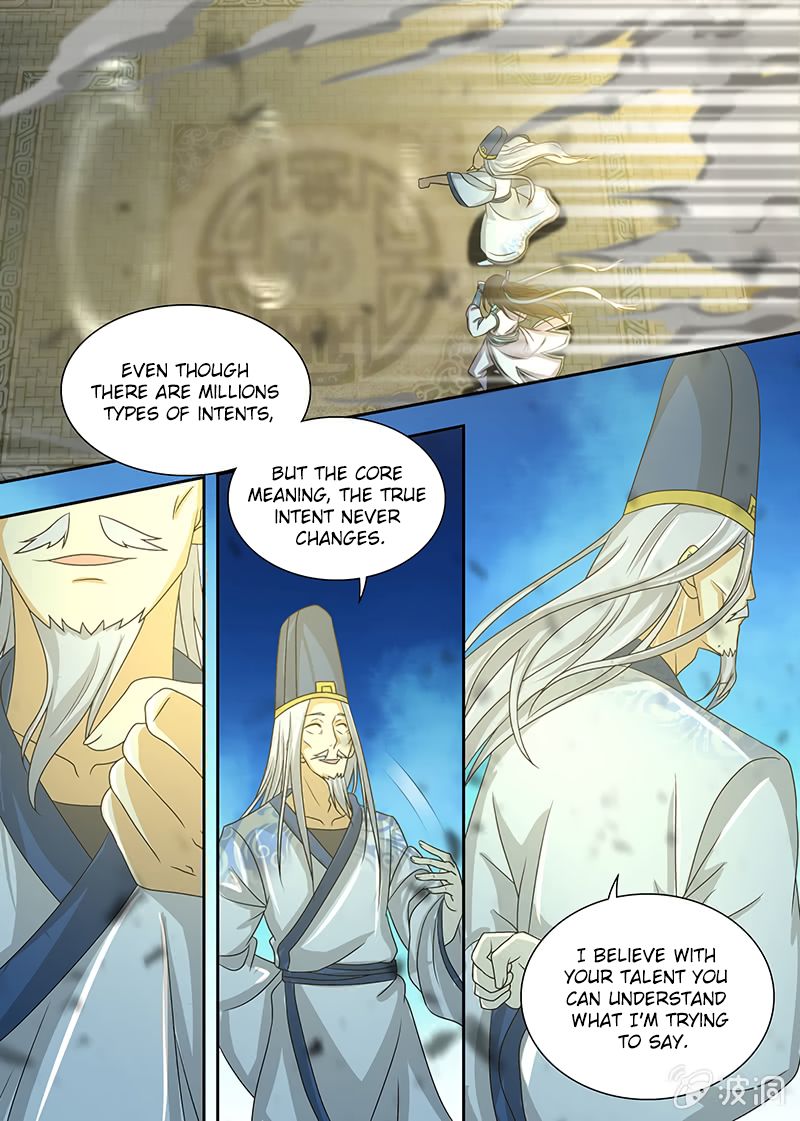Page 7 of Chapter 143