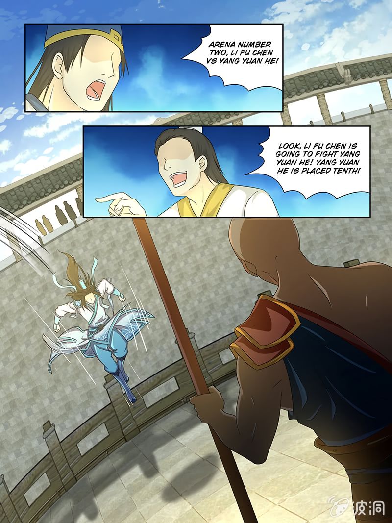 Page 11 of Chapter 143