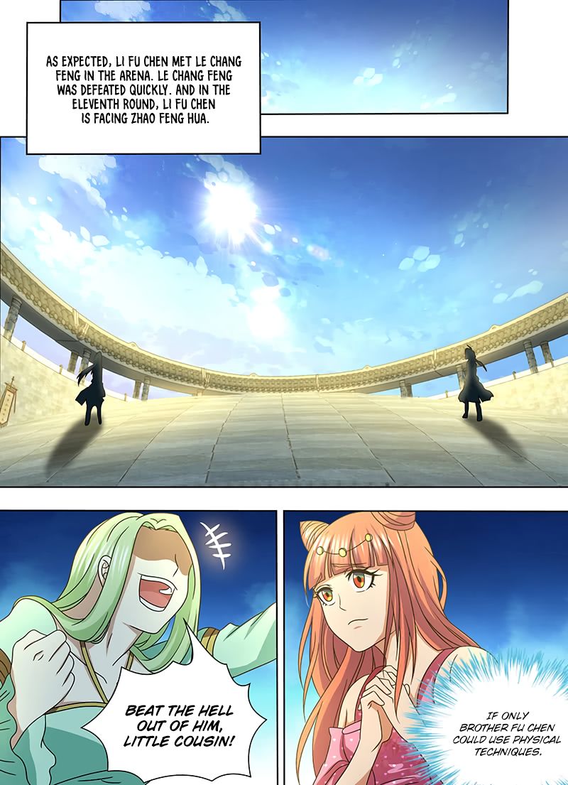 Page 12 of Chapter 144
