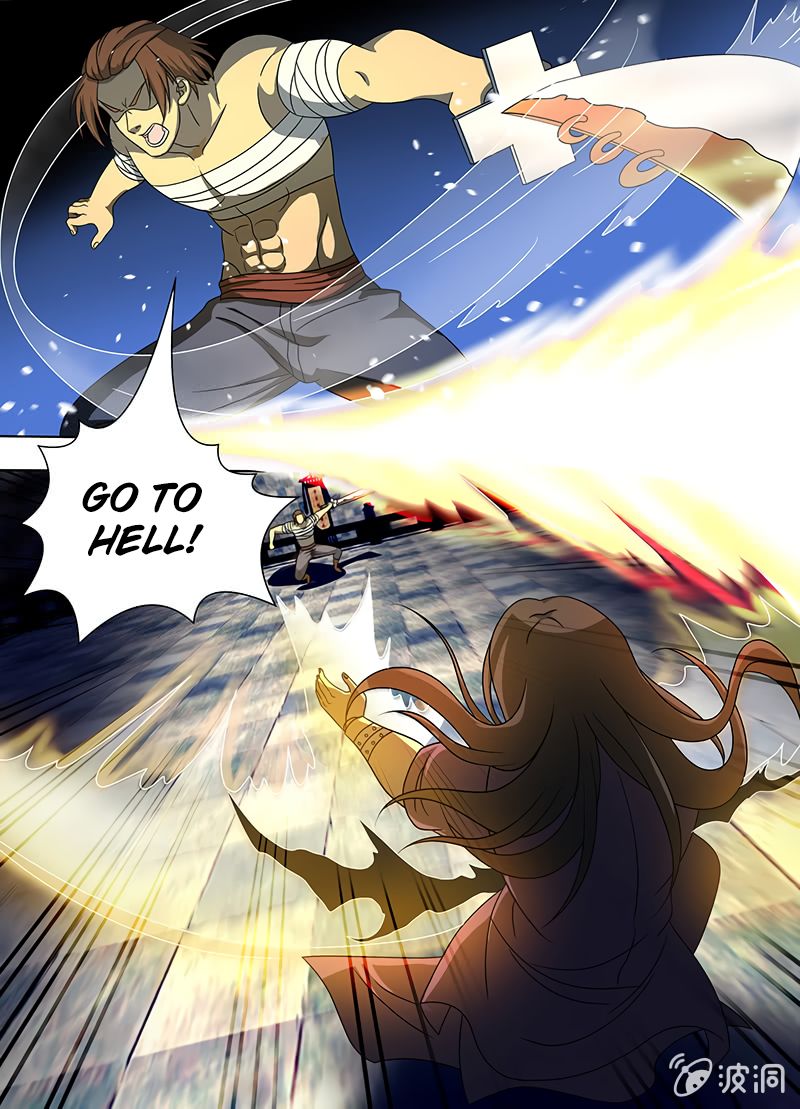 Page 4 of Chapter 146