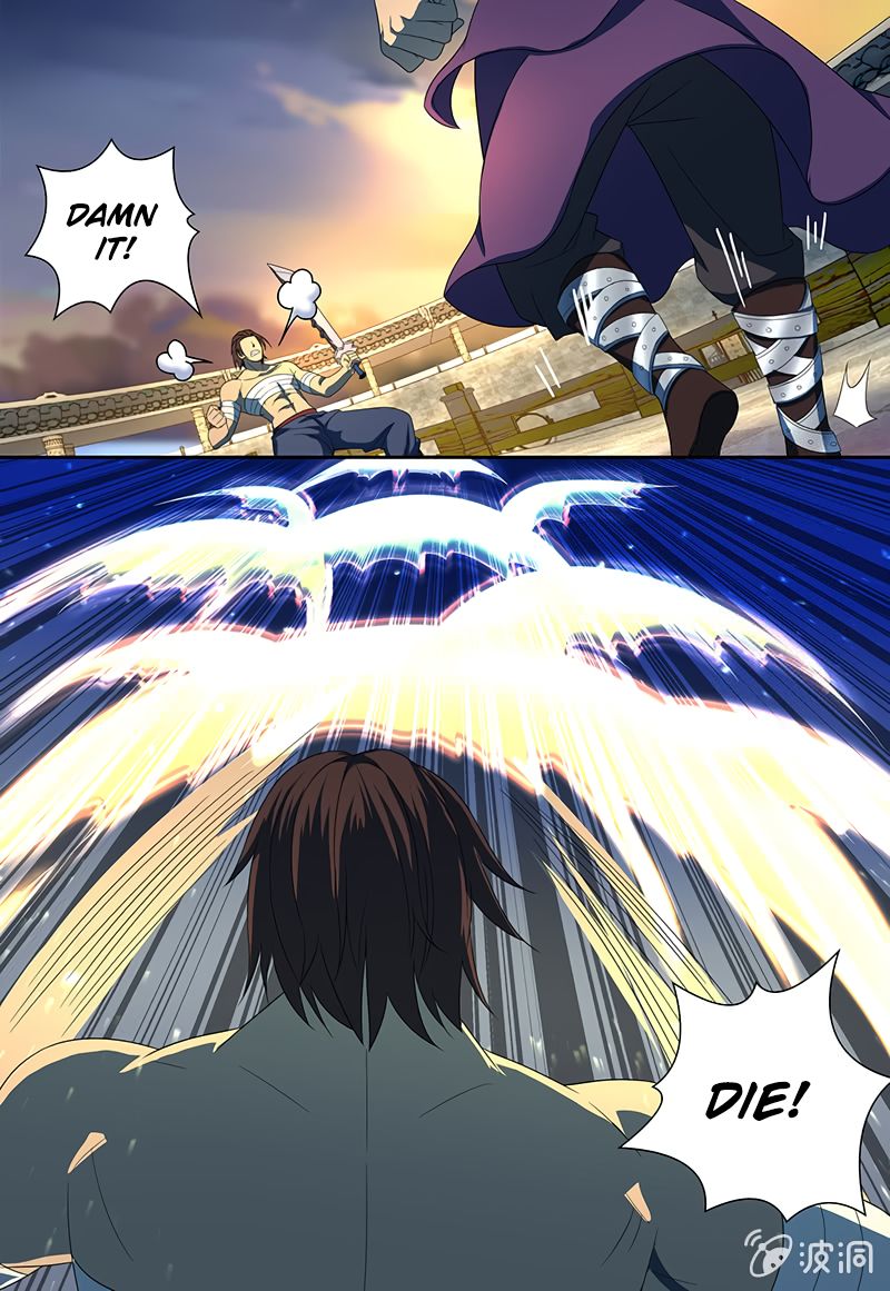 Page 6 of Chapter 146