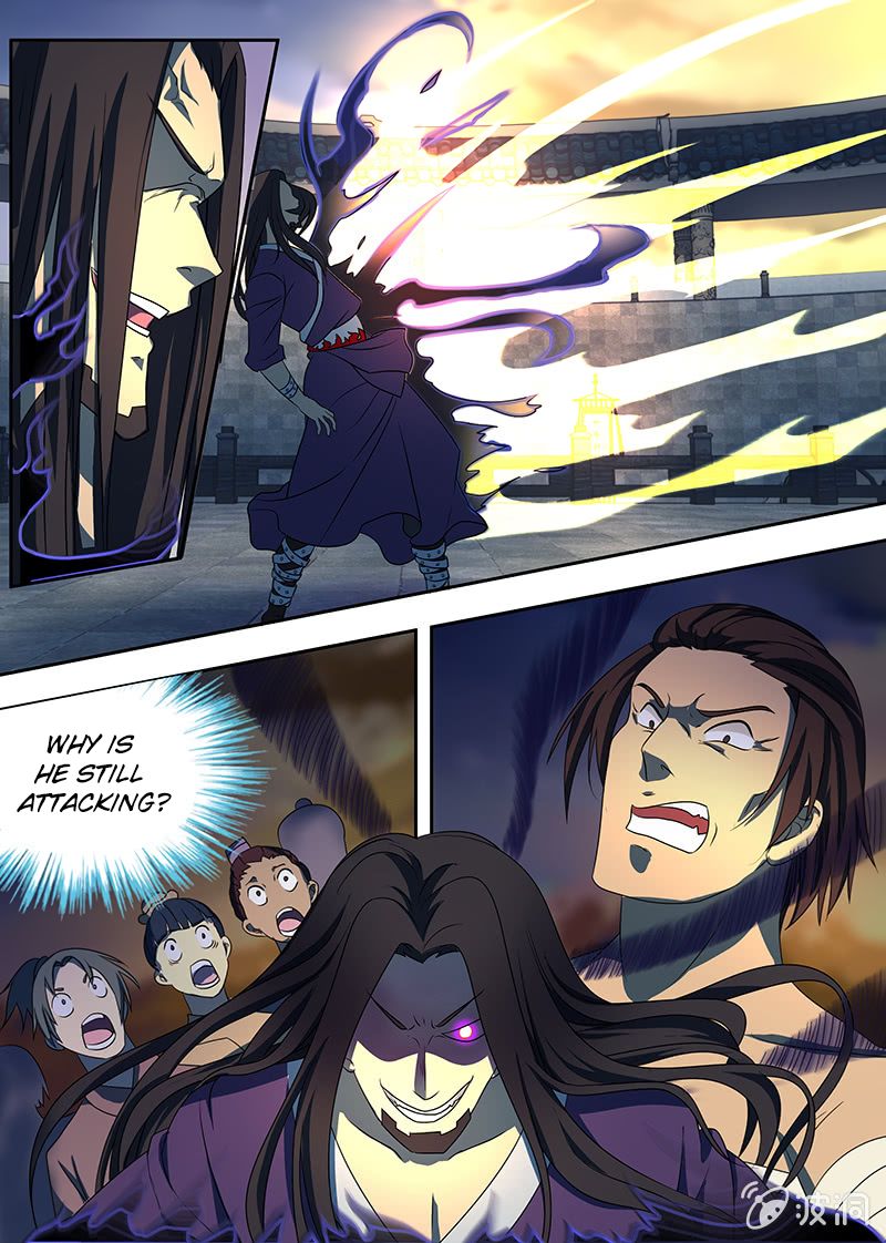 Page 7 of Chapter 146