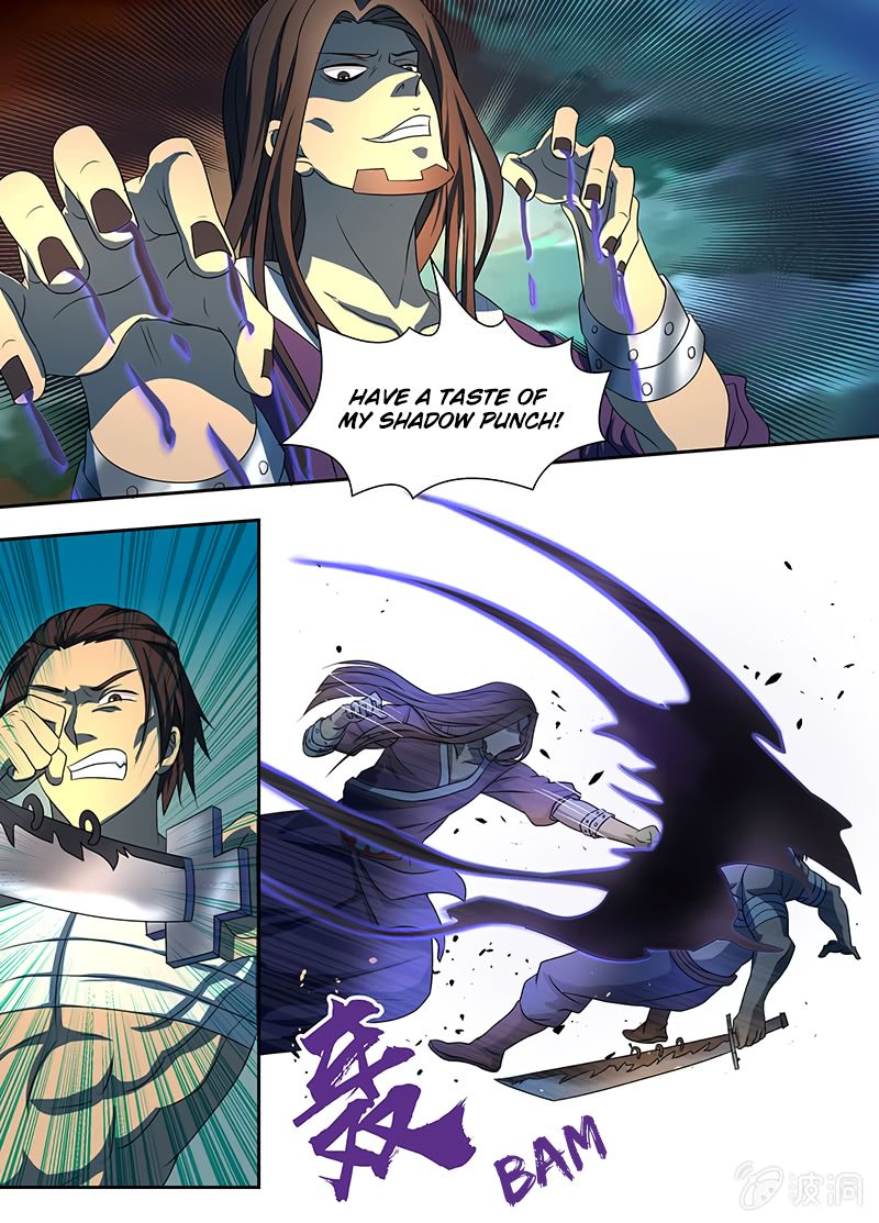 Page 8 of Chapter 146