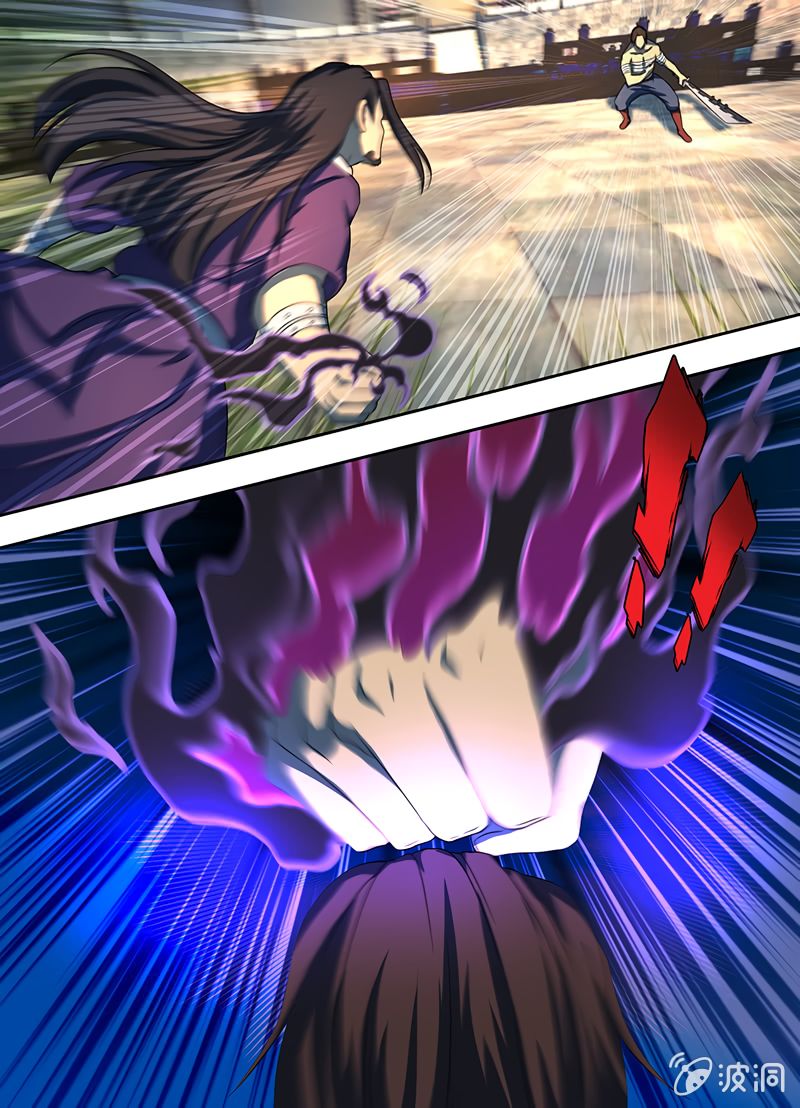 Page 10 of Chapter 146