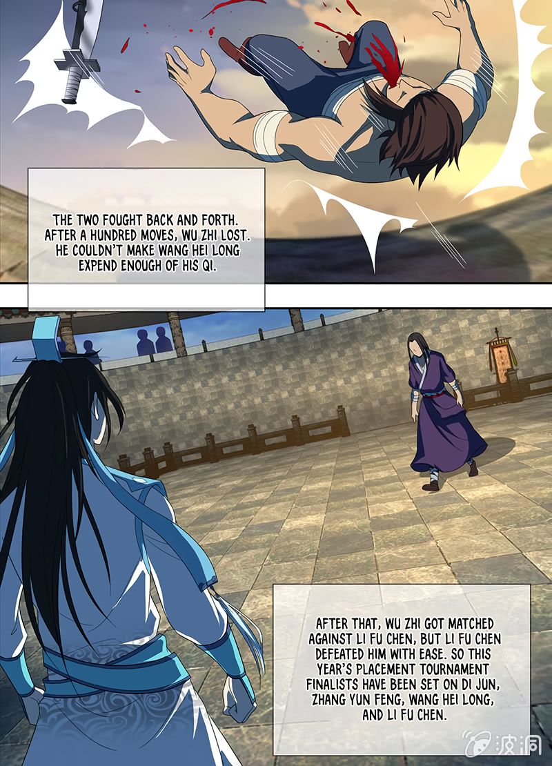 Page 11 of Chapter 146
