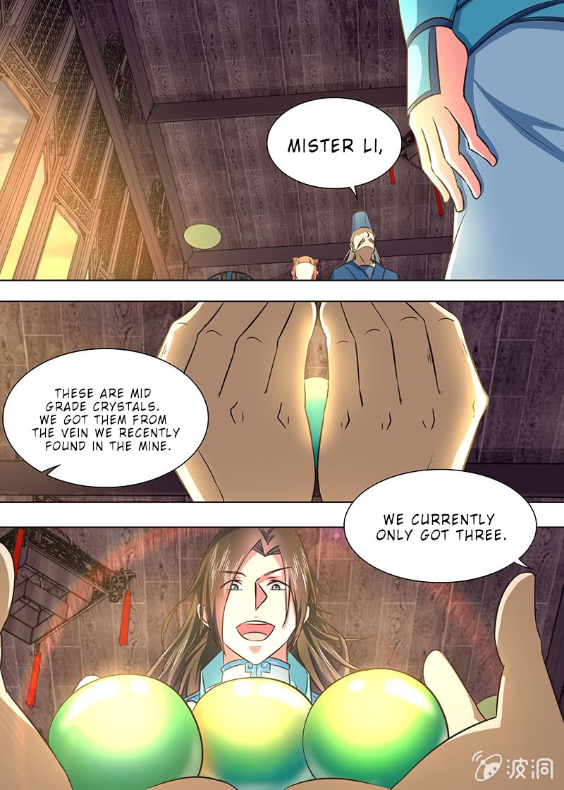 Page 3 of Chapter 159