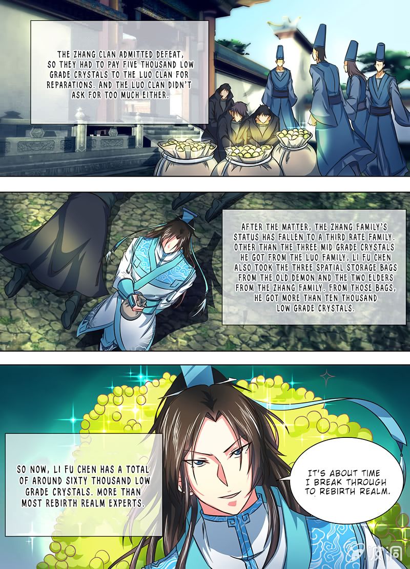 Page 5 of Chapter 159