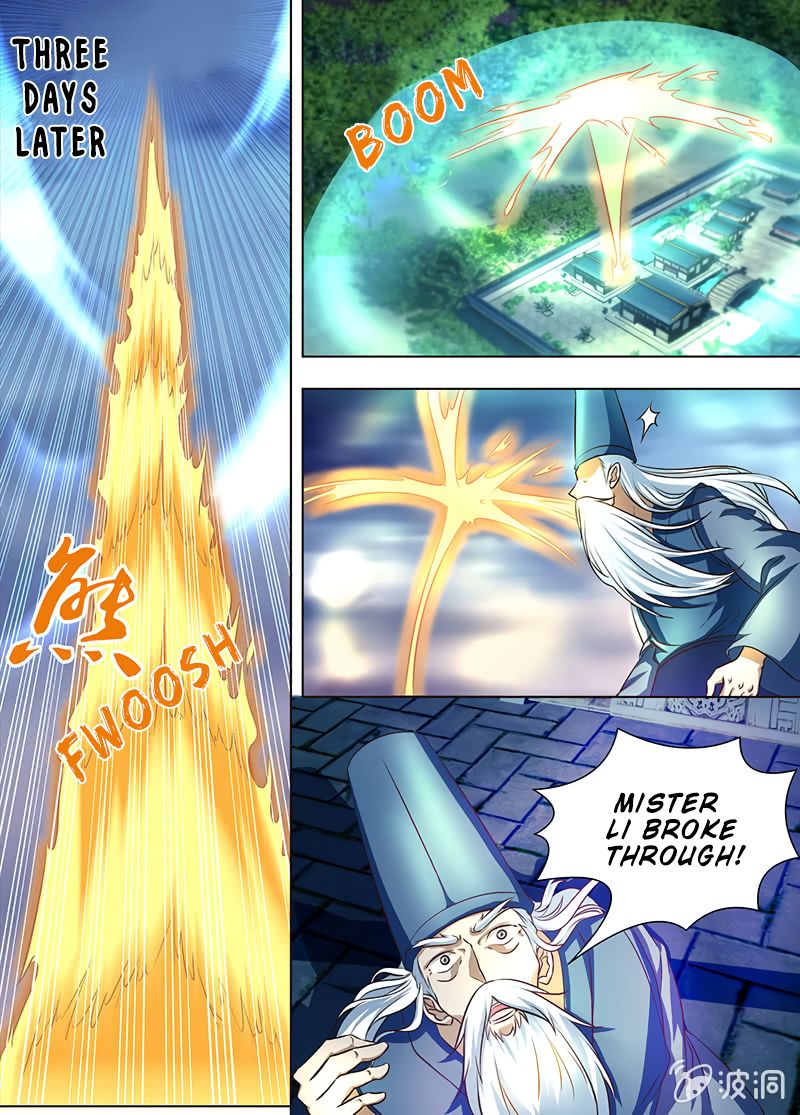 Page 7 of Chapter 159