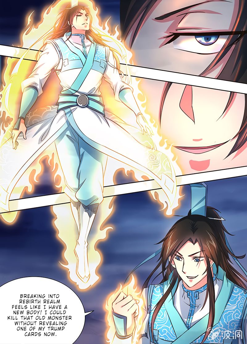 Page 8 of Chapter 159