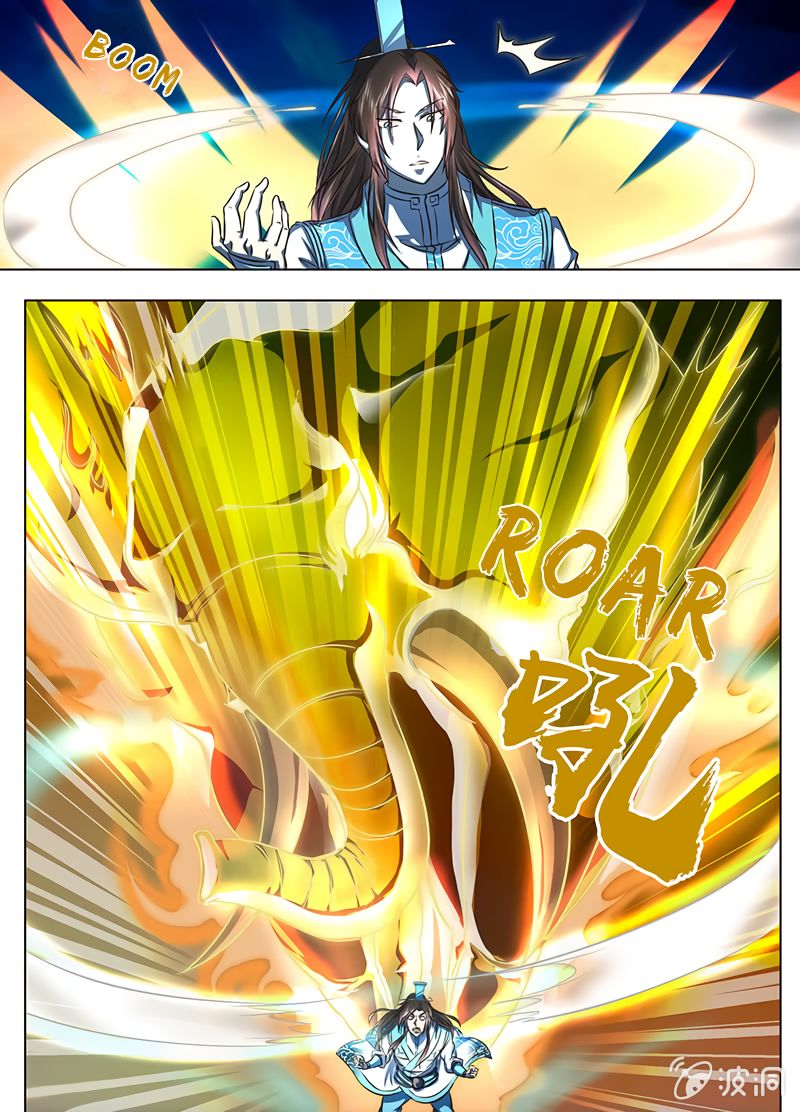 Page 9 of Chapter 159