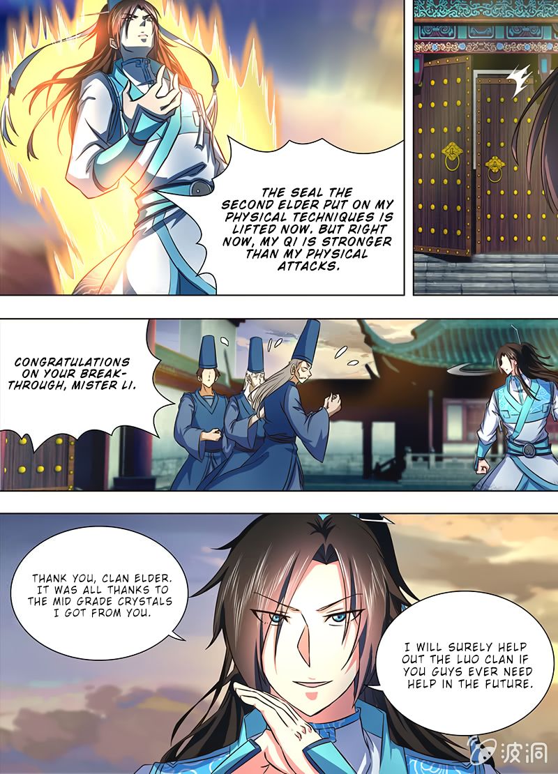 Page 10 of Chapter 159